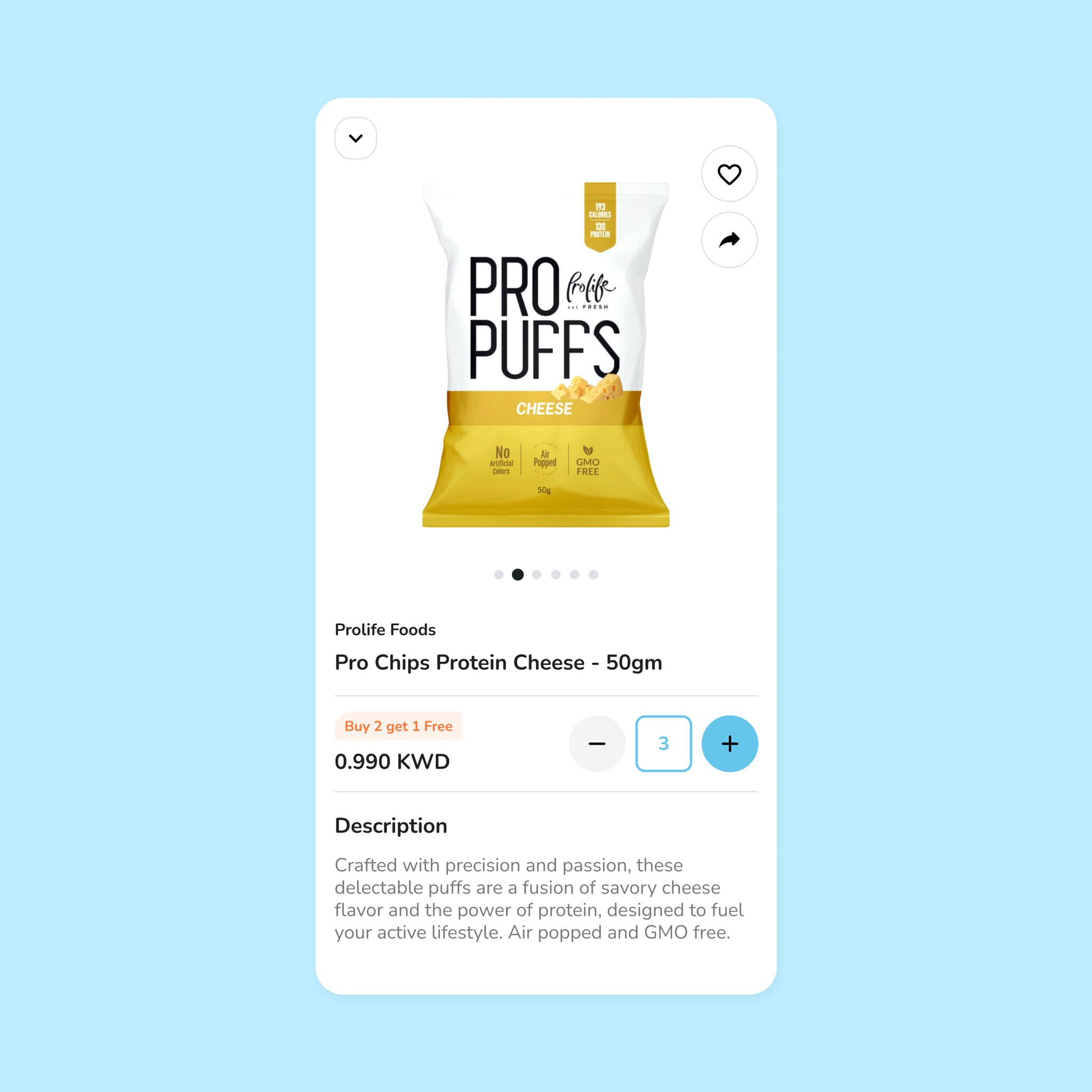 Single view displaying a product page on the Drops app